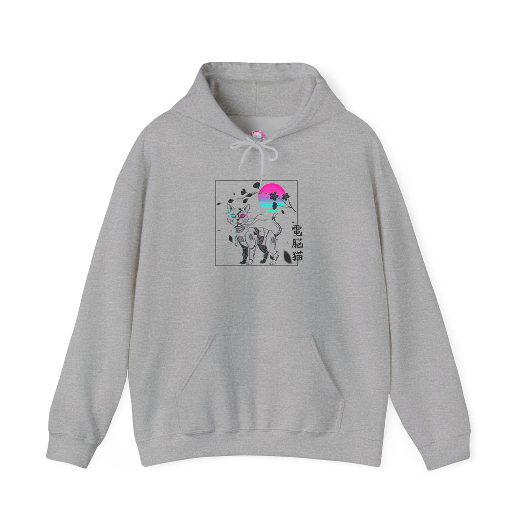 Chill Cat Graphic Hoodie, Cozy Sweatshirt for Cat Lovers, Perfect Gift for Birthdays, Holidays, Cat Enthusiasts, Unisex Apparel