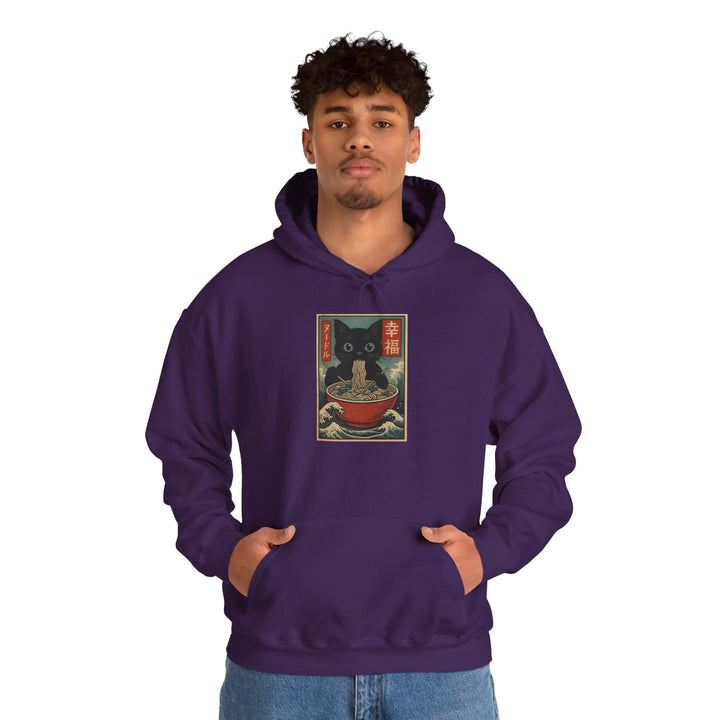 Cozy Cat-Inspired Hoodie: Perfect for Cat Lovers, Gift for Pet Owners, Winter Wear, Lounge Apparel, Unique Sweatshirt