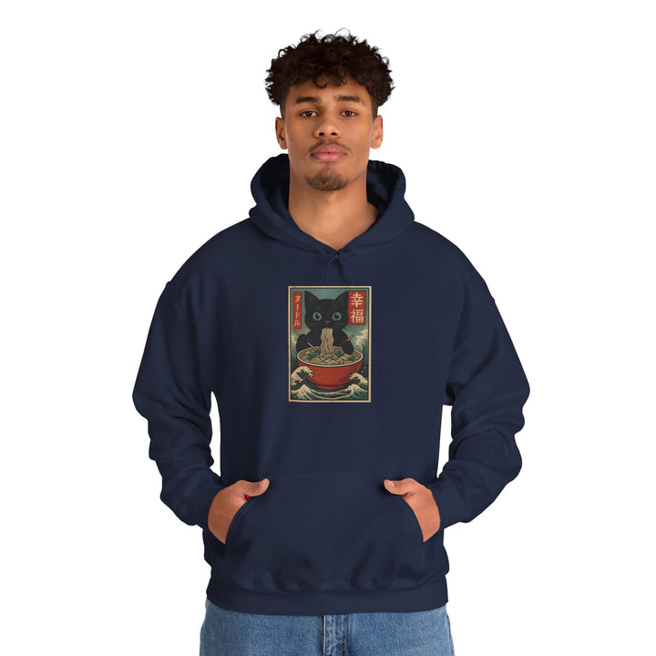 Cozy Cat-Inspired Hoodie: Perfect for Cat Lovers, Gift for Pet Owners, Winter Wear, Lounge Apparel, Unique Sweatshirt