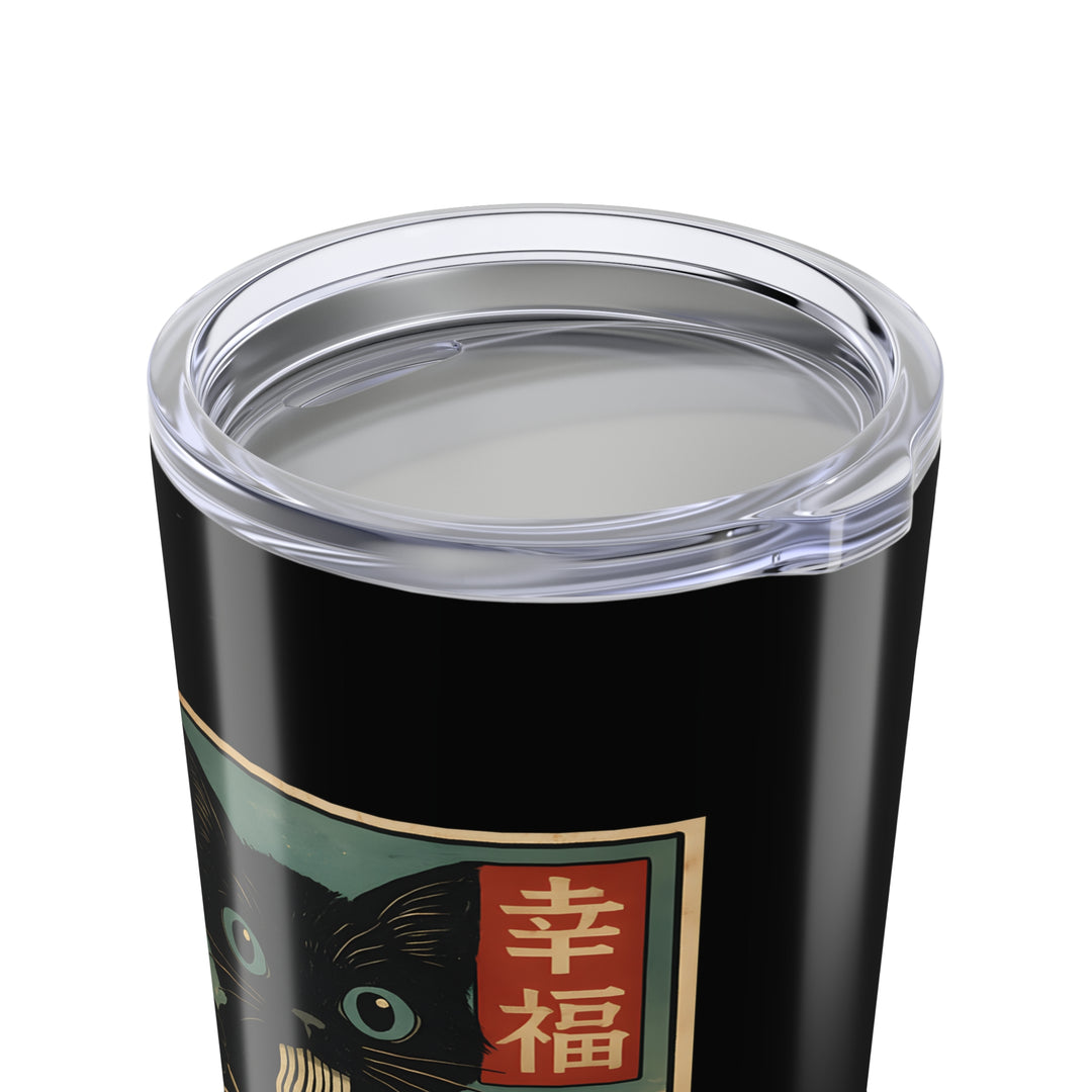 Japanese-Inspired Travel Tumbler, 20oz Insulated Drinkware, Unique Gift for Tea Lovers, Travel Mug for Hot & Cold Beverages, Asian Art [...]
