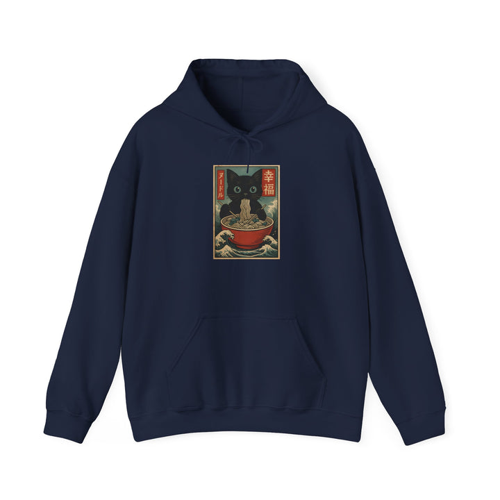 Cozy Cat-Inspired Hoodie: Perfect for Cat Lovers, Gift for Pet Owners, Winter Wear, Lounge Apparel, Unique Sweatshirt