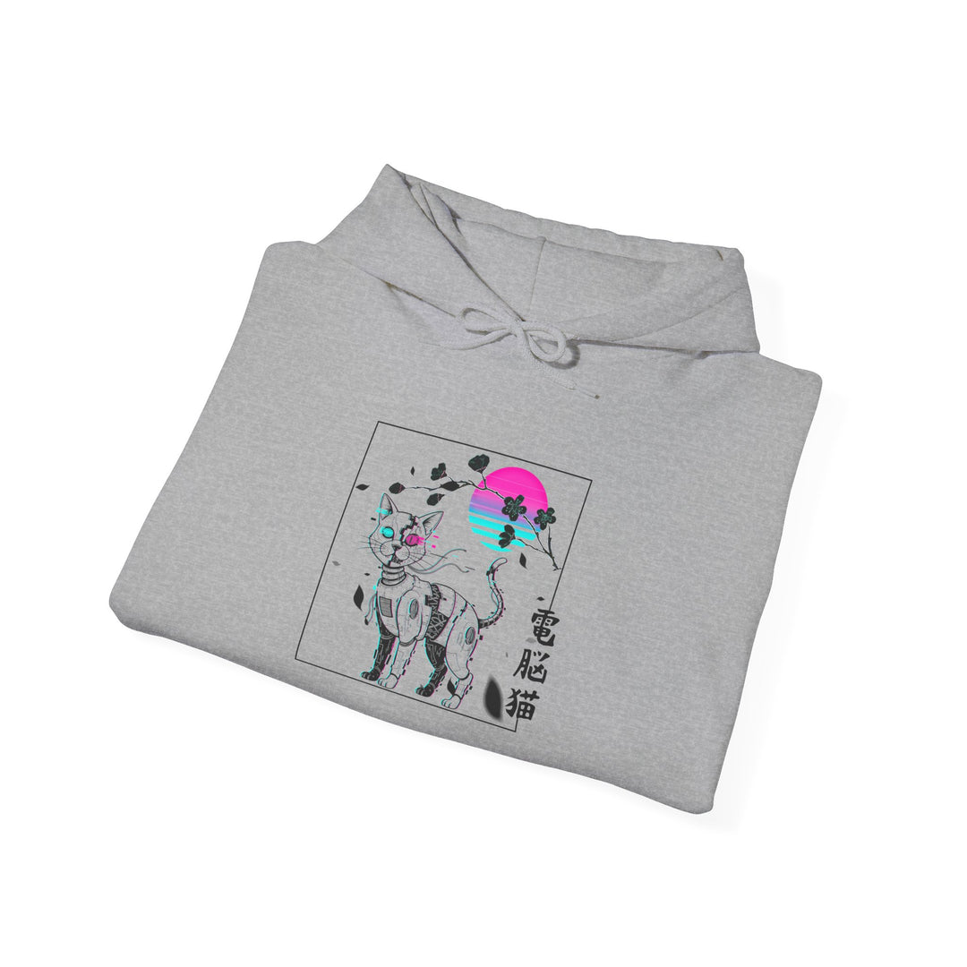 Chill Cat Graphic Hoodie, Cozy Sweatshirt for Cat Lovers, Perfect Gift for Birthdays, Holidays, Cat Enthusiasts, Unisex Apparel