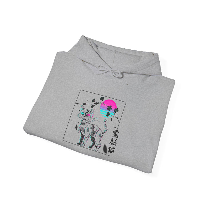 Chill Cat Graphic Hoodie, Cozy Sweatshirt for Cat Lovers, Perfect Gift for Birthdays, Holidays, Cat Enthusiasts, Unisex Apparel