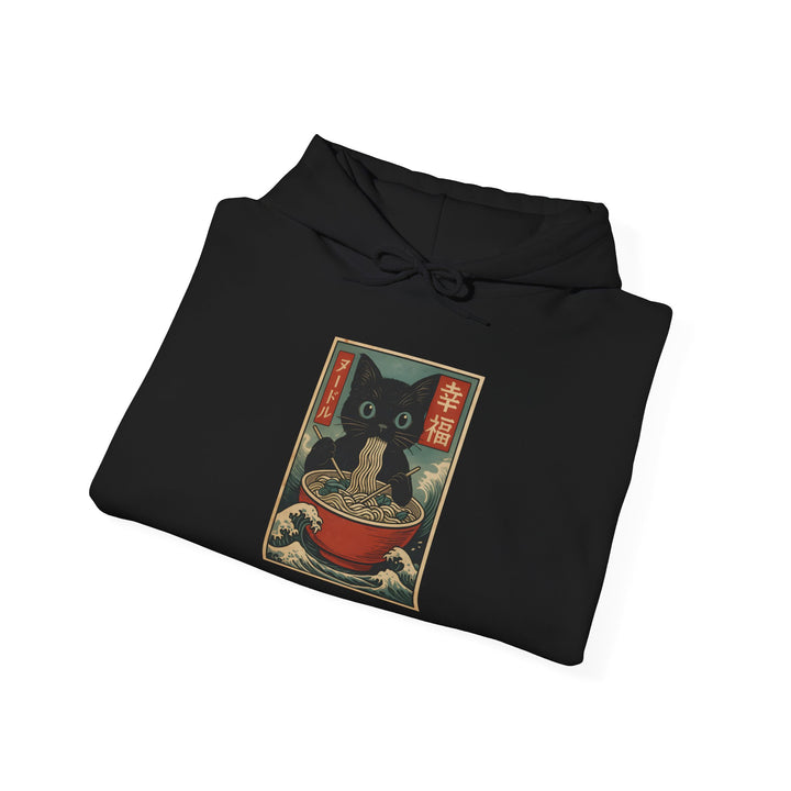Cozy Cat-Inspired Hoodie: Perfect for Cat Lovers, Gift for Pet Owners, Winter Wear, Lounge Apparel, Unique Sweatshirt