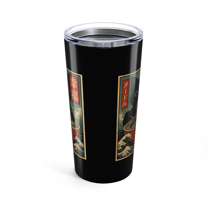 Japanese-Inspired Travel Tumbler, 20oz Insulated Drinkware, Unique Gift for Tea Lovers, Travel Mug for Hot & Cold Beverages, Asian Art [...]