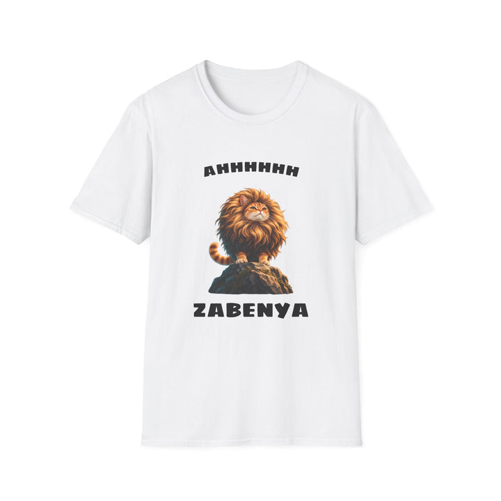 Lion Costume Intern Cat T-Shirt