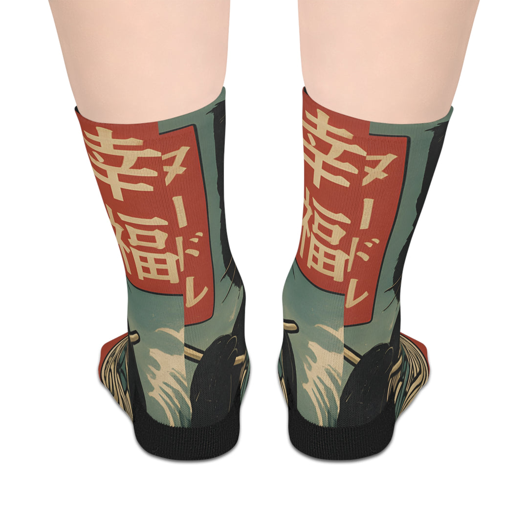 Ramen Cat Socks