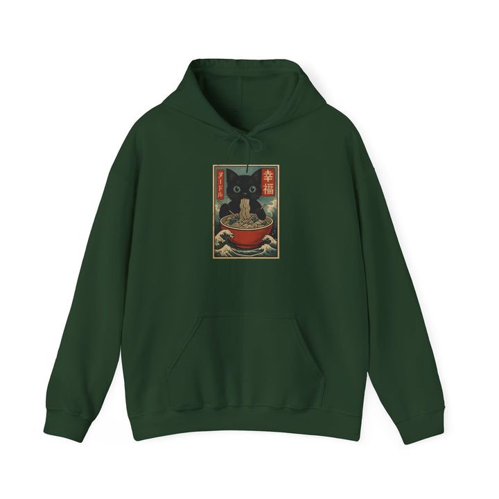 Cozy Cat-Inspired Hoodie: Perfect for Cat Lovers, Gift for Pet Owners, Winter Wear, Lounge Apparel, Unique Sweatshirt