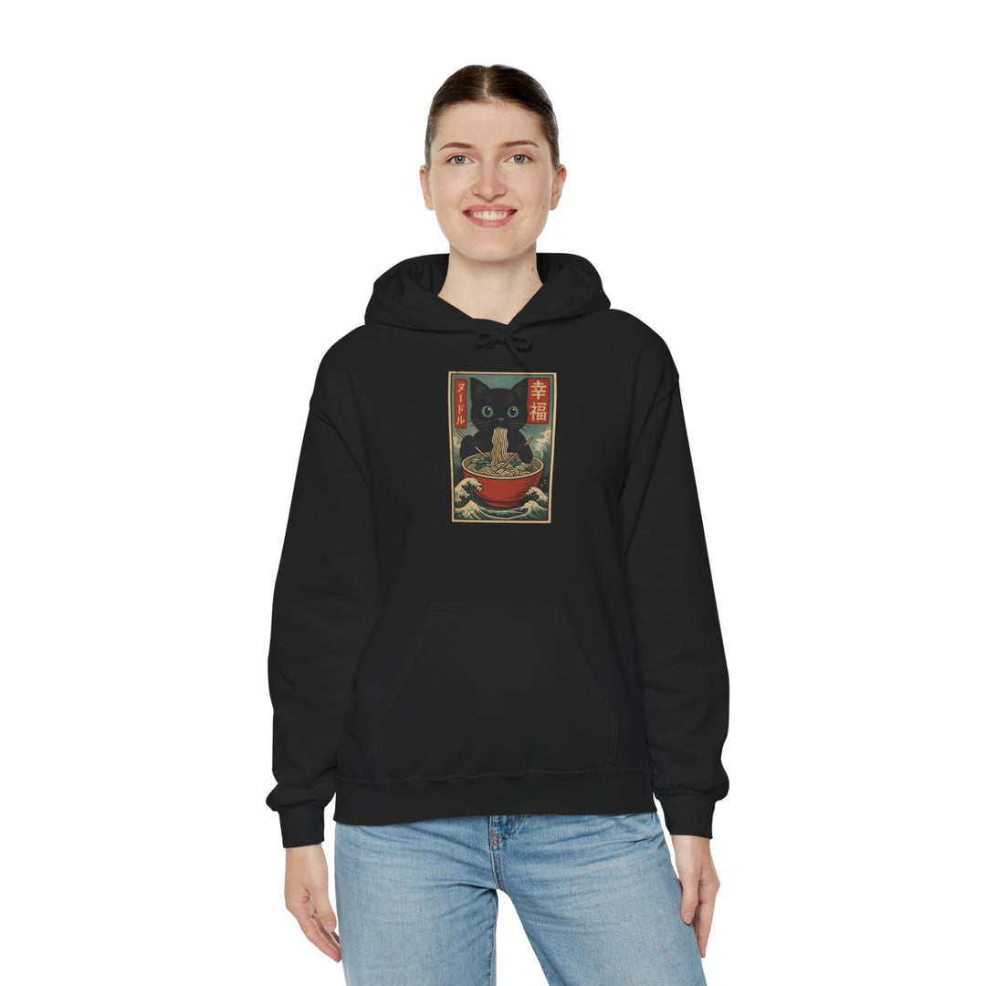 Cozy Cat-Inspired Hoodie: Perfect for Cat Lovers, Gift for Pet Owners, Winter Wear, Lounge Apparel, Unique Sweatshirt
