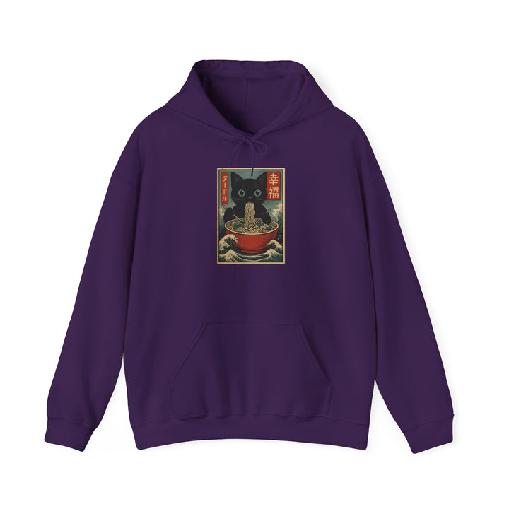 Cozy Cat-Inspired Hoodie: Perfect for Cat Lovers, Gift for Pet Owners, Winter Wear, Lounge Apparel, Unique Sweatshirt