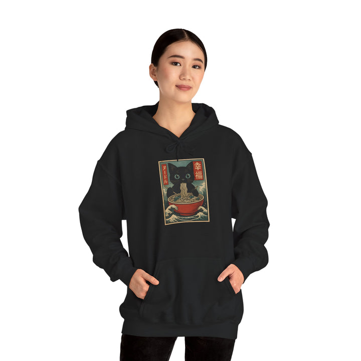 Cozy Cat-Inspired Hoodie: Perfect for Cat Lovers, Gift for Pet Owners, Winter Wear, Lounge Apparel, Unique Sweatshirt
