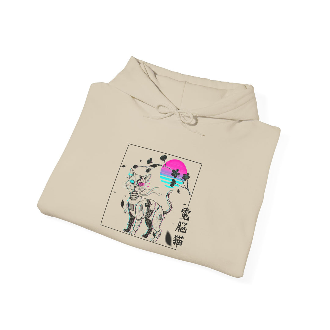 Chill Cat Graphic Hoodie, Cozy Sweatshirt for Cat Lovers, Perfect Gift for Birthdays, Holidays, Cat Enthusiasts, Unisex Apparel