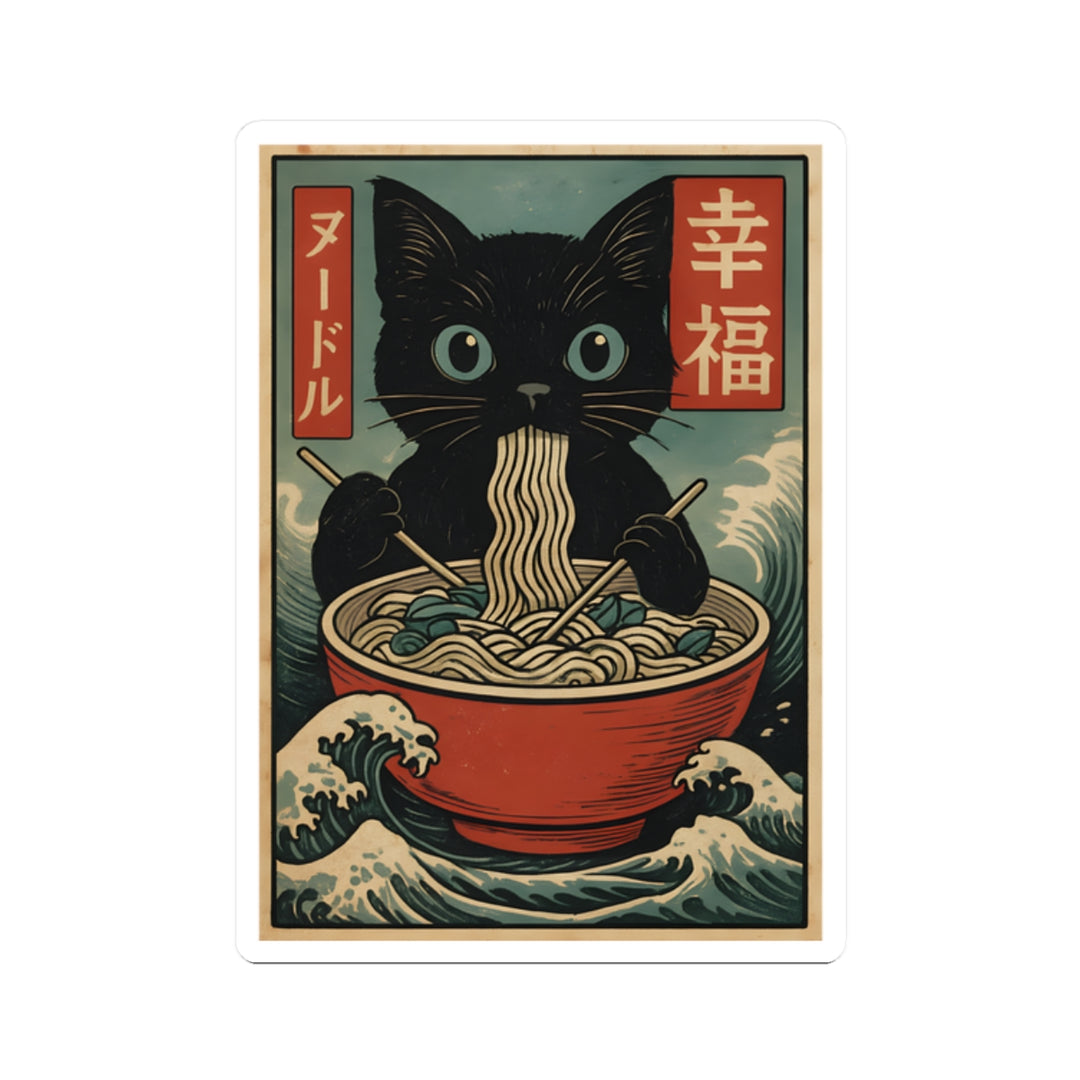Whimsical Cat Noodle Kiss-Cut Stickers | Cute Black Cat, Japanese Art, Laptop Decals, Planner Stickers, Cat Lover Gift