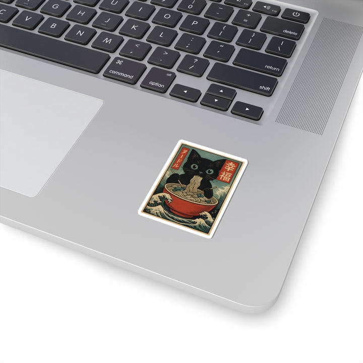 Whimsical Cat Noodle Kiss-Cut Stickers | Cute Black Cat, Japanese Art, Laptop Decals, Planner Stickers, Cat Lover Gift