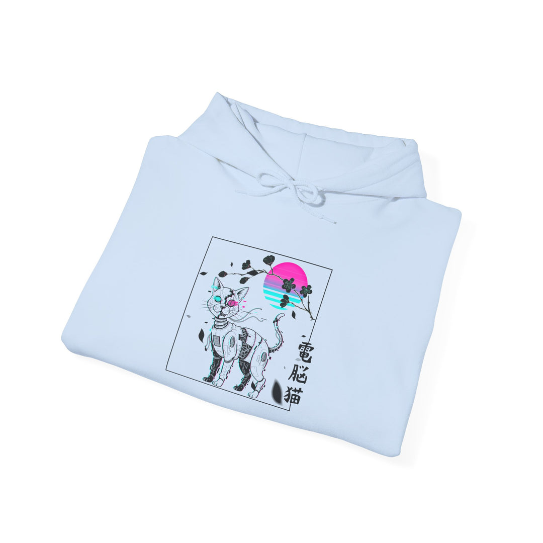 Chill Cat Graphic Hoodie, Cozy Sweatshirt for Cat Lovers, Perfect Gift for Birthdays, Holidays, Cat Enthusiasts, Unisex Apparel
