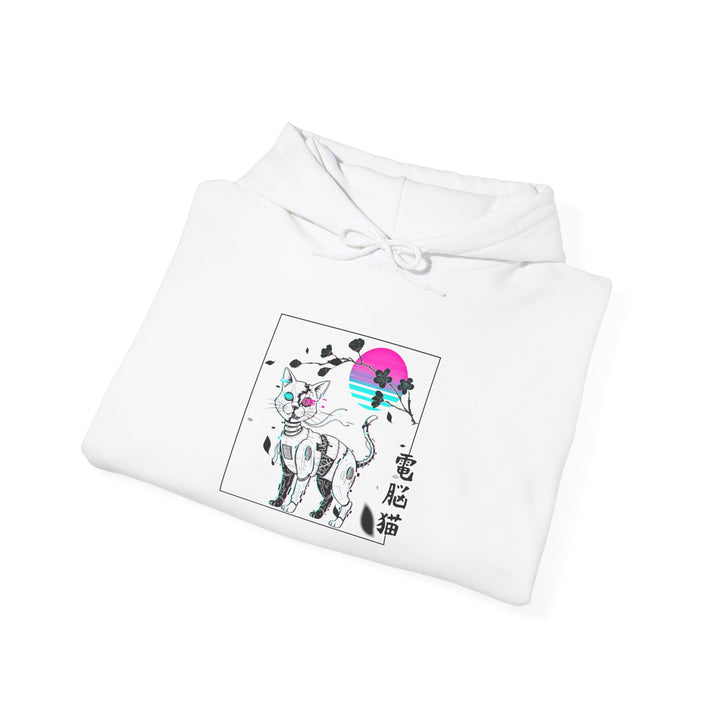 Chill Cat Graphic Hoodie, Cozy Sweatshirt for Cat Lovers, Perfect Gift for Birthdays, Holidays, Cat Enthusiasts, Unisex Apparel