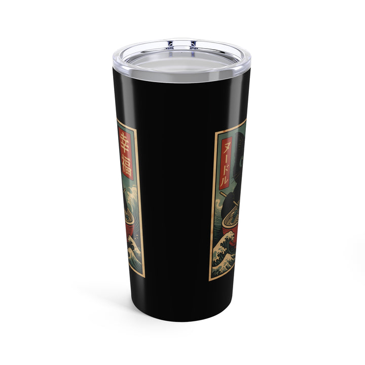 Japanese-Inspired Travel Tumbler, 20oz Insulated Drinkware, Unique Gift for Tea Lovers, Travel Mug for Hot & Cold Beverages, Asian Art [...]