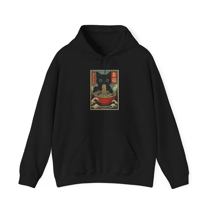 Cozy Cat-Inspired Hoodie: Perfect for Cat Lovers, Gift for Pet Owners, Winter Wear, Lounge Apparel, Unique Sweatshirt